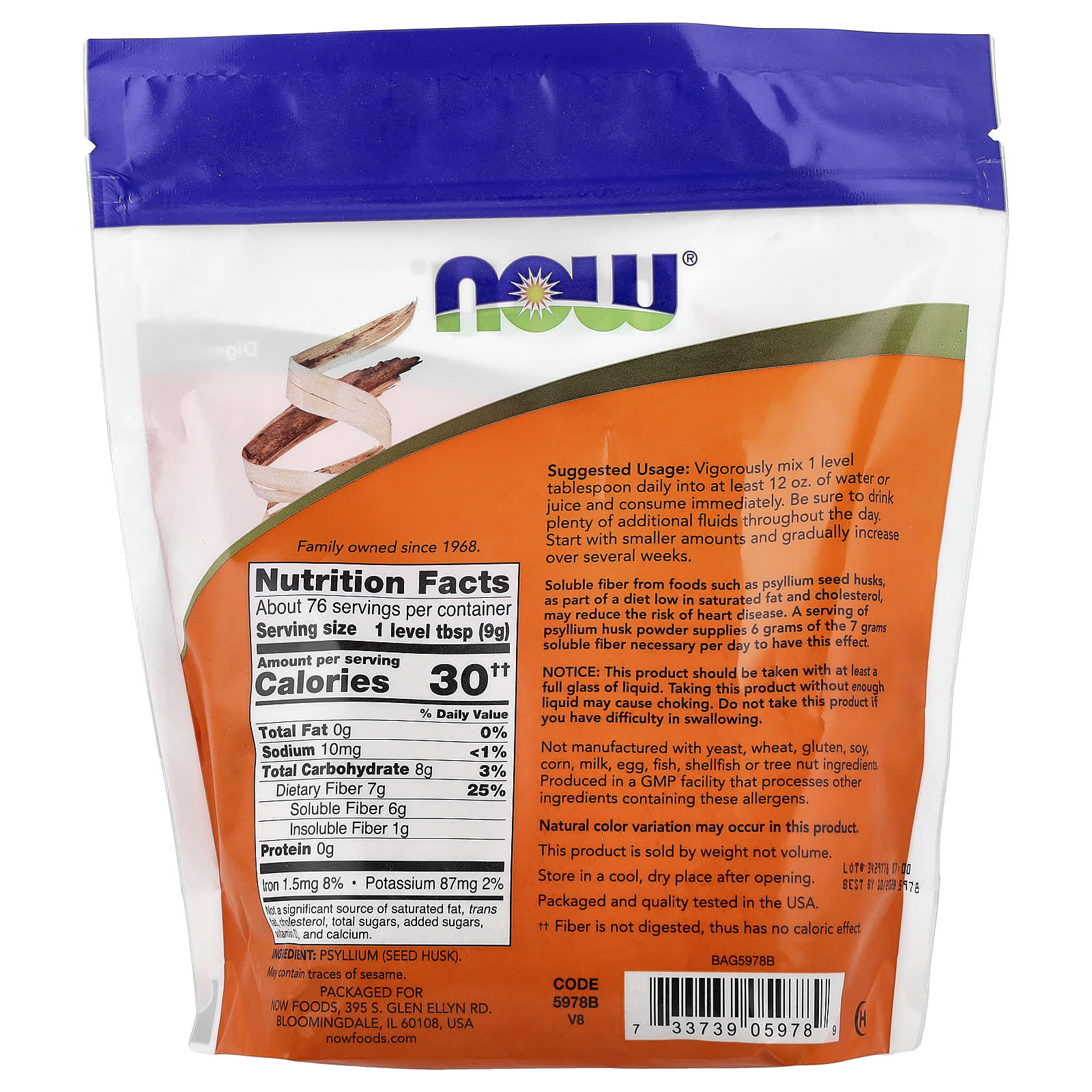 NOW Foods, 車前子殼粉，24 盎司（680 克）