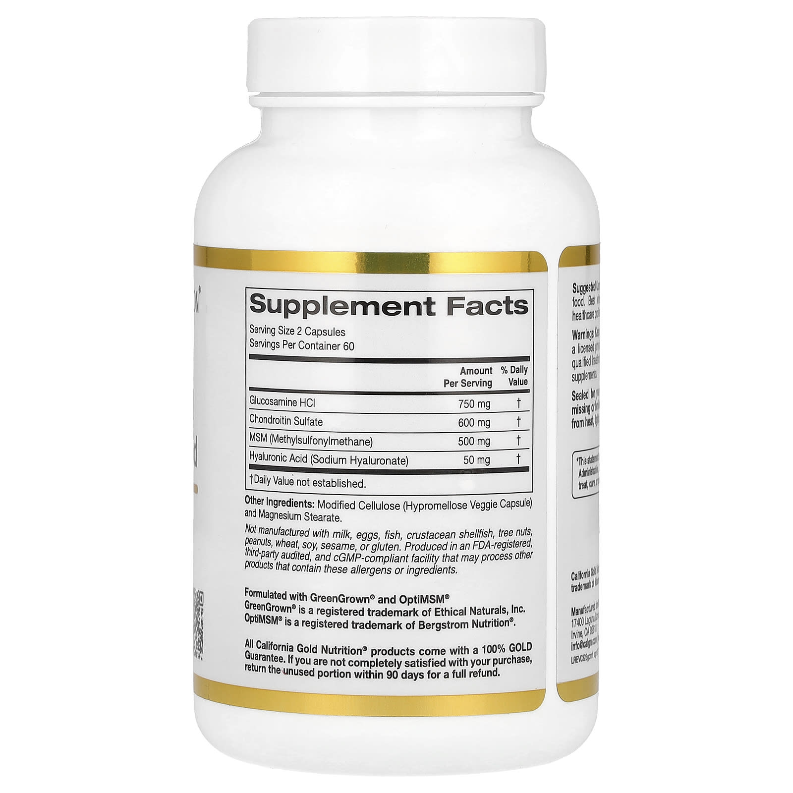 California Gold Nutrition, 葡萄糖胺軟骨素，MSM 加透明質酸，120 粒素食膠囊