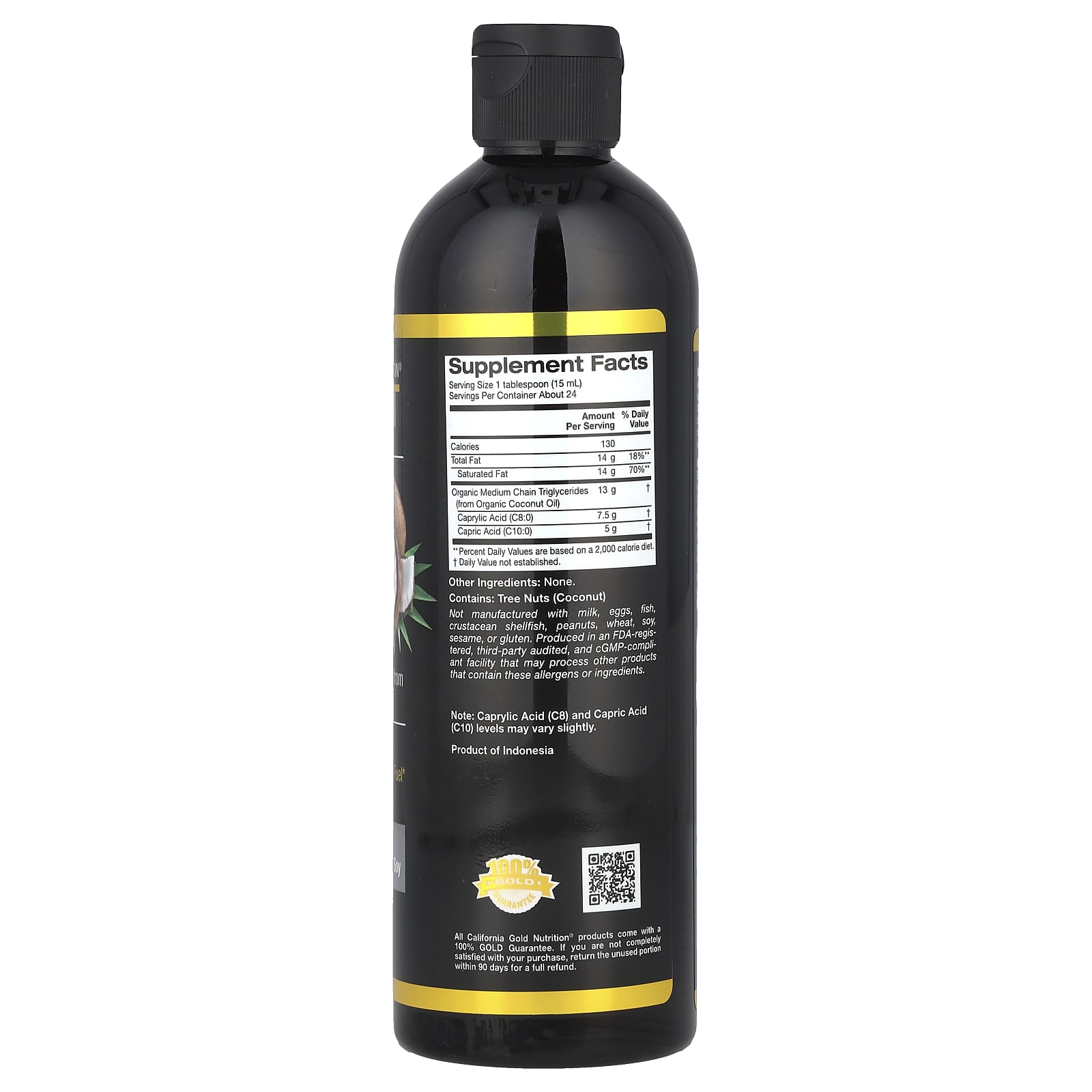 California Gold Nutrition, 運動系列，有機中鏈甘油三酯油，原味，12 液量盎司（355 毫升）
