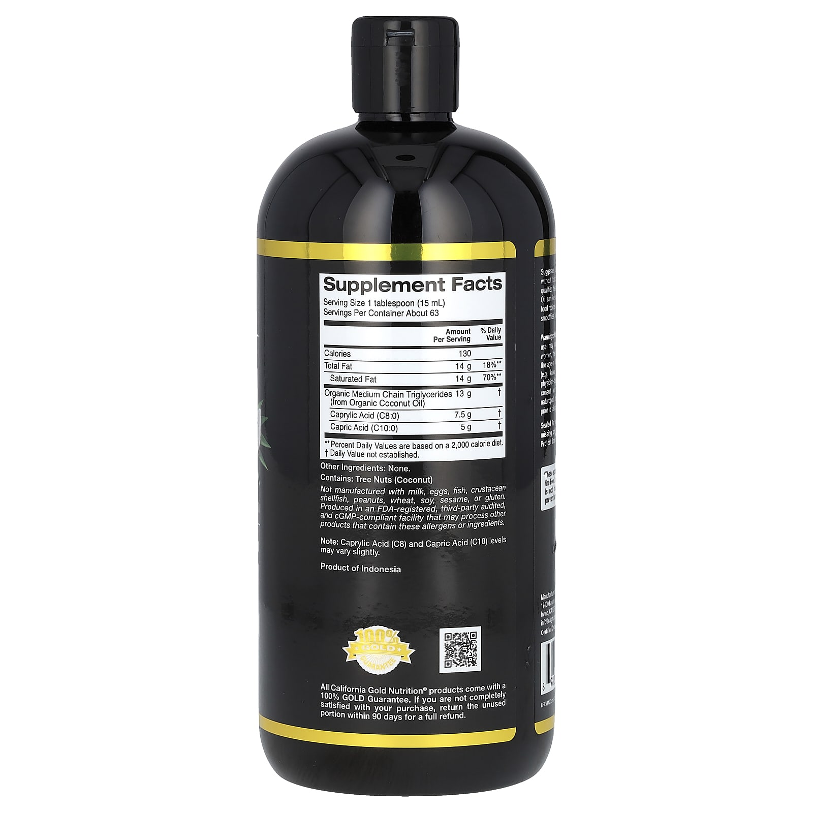 California Gold Nutrition, 運動系列，有機中鏈甘油三酯油，32 液量盎司（946 毫升）