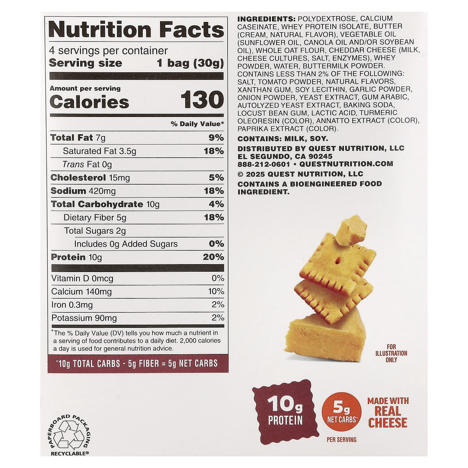 Quest Nutrition, 乳酪餅乾，勁爆切達乳酪，4 袋，每袋 1.06 盎司（30 克）