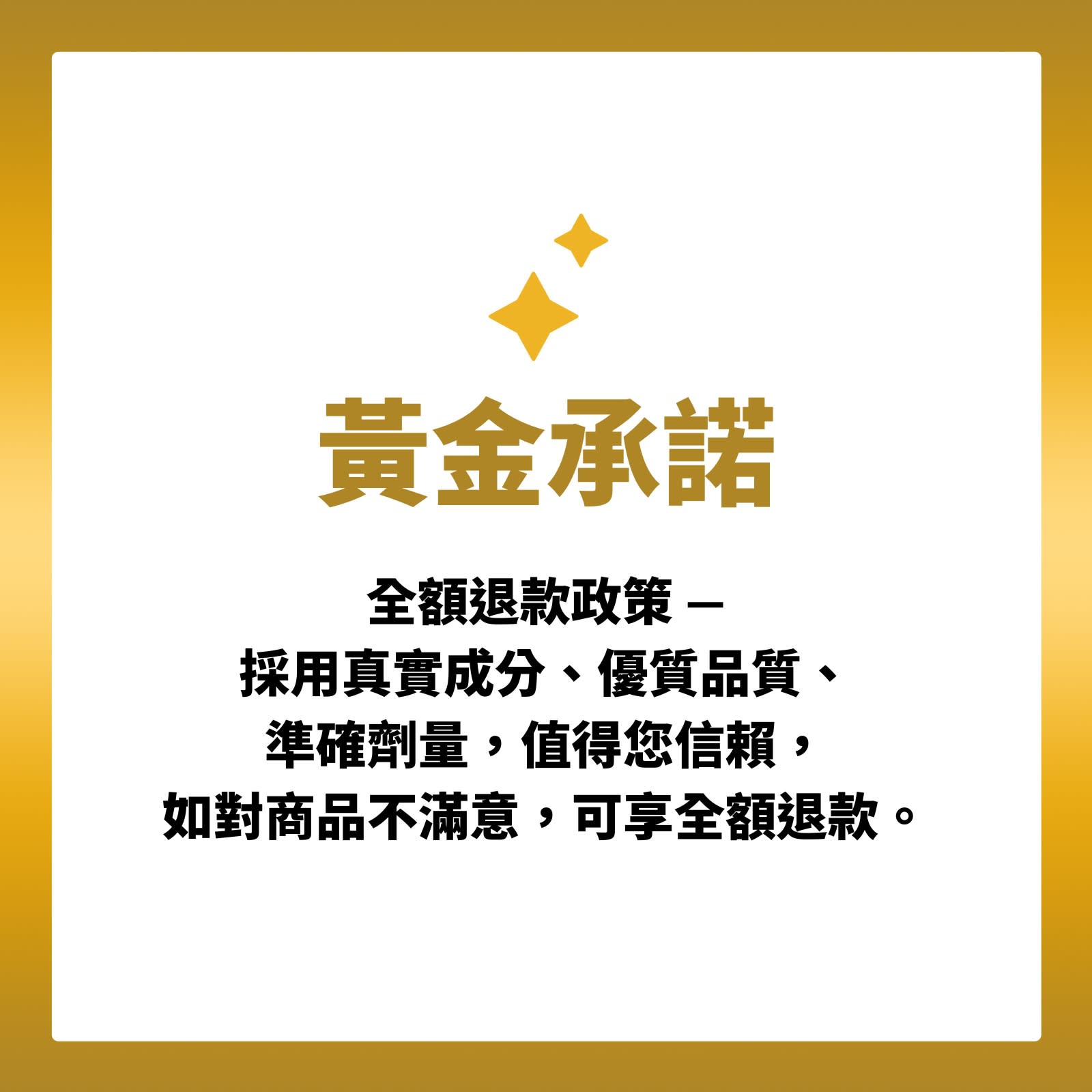 California Gold Nutrition, Omega-3，優質魚油，240 粒魚明膠軟膠囊
